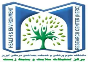 ژورنال کلاب آتی مرکز