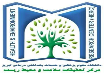 ژورنال کلاب آتی مرکز